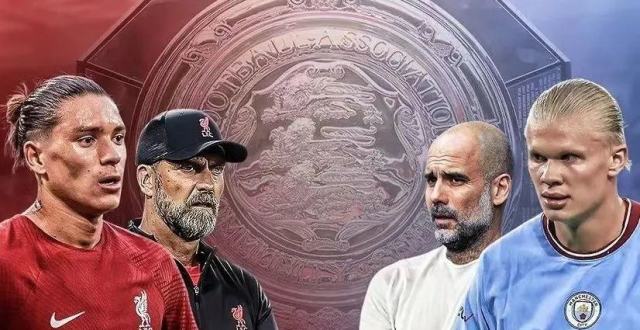 太狠了！上海海港清晨远射贴柱山东泰山围绕社区盾造点机会，今夜埃因霍温备战CBA常规赛的简单介绍