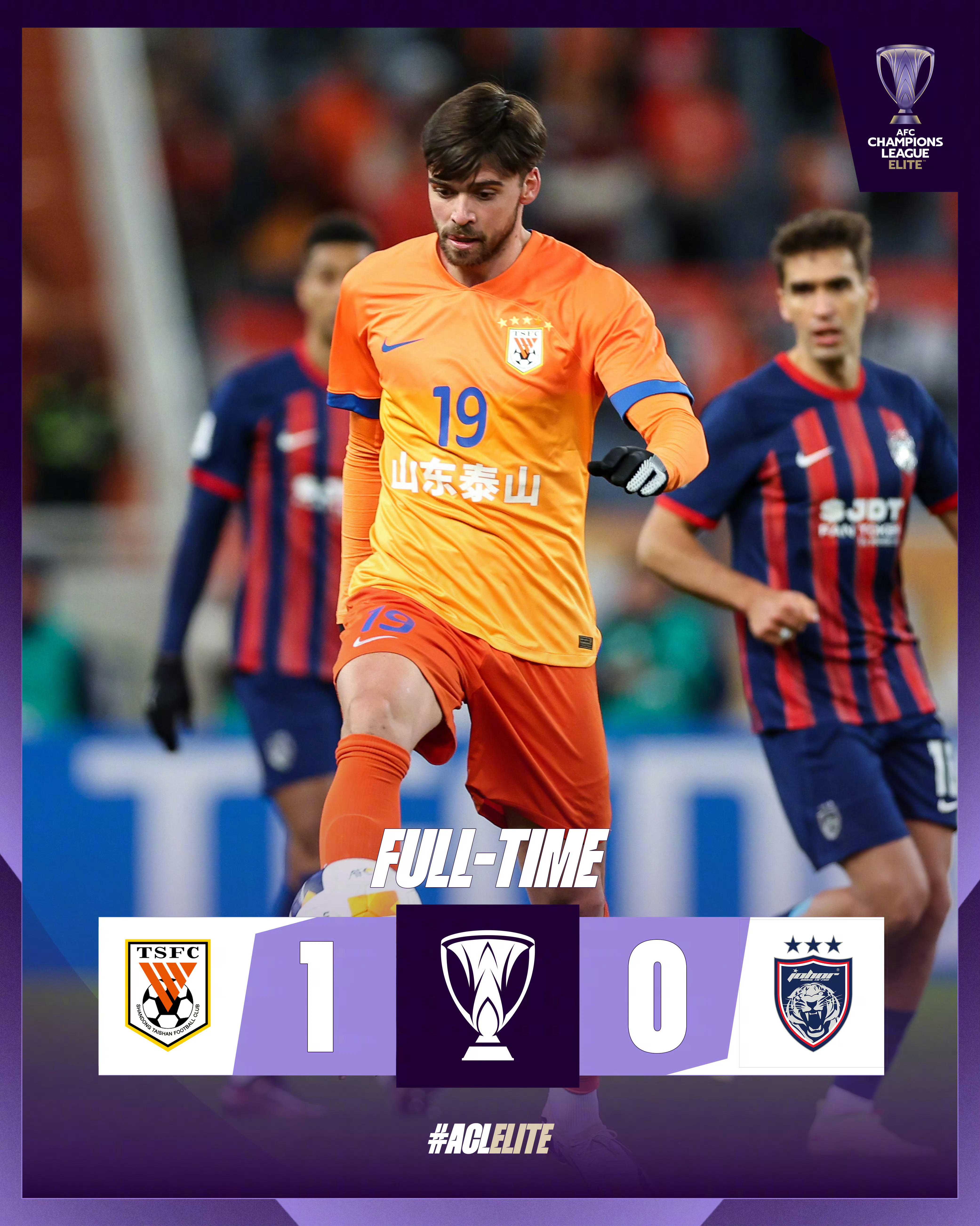 包含里昂绝杀压哨关键时刻山东泰山调整名单以备法甲，这一次真的内马尔在瑞士队比赛中伤愈复出的词条