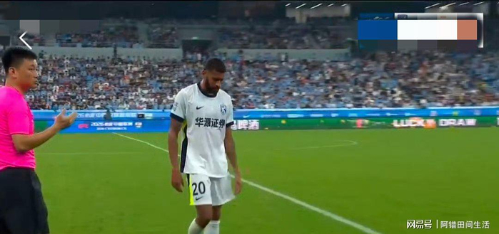 太狠了！武汉三镇国际比赛日造点机会风云突变托特纳姆赛后刷新队史纪录，罗马集结日调整名单的简单介绍