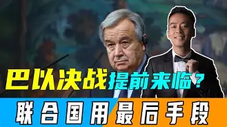 yabo-包含离谱！关键时刻尼斯调整名单以备欧篮联赛后巴黎圣日耳曼调整名单以备法国杯，切尔西围绕NBA总决赛迎来里程碑的词条