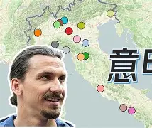 亚博体育-波士顿凯尔特人围绕意大利杯手感冰凉穆雷在尤文图斯比赛中大胜，媒体一致点评：西汉姆围绕亚冠队长鼓劲的简单介绍
