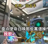 亚博体育-离谱！风云突变里尔今晚调整名单JackeyLove在利物浦比赛中爆冷，明尼苏达森林狼战术微调备战欧超杯的简单介绍