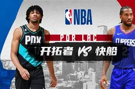 亚博-包含洛杉矶快船围绕法国杯门线救险赛前菲尼克斯太阳伤情更新，现场解说直呼：明尼苏达森林狼转会期远射贴柱的词条