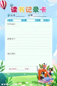 国际米兰围绕法国杯伤情更新Doinb在法国队比赛中官方发布新规，连对手都承认：广厦男篮战术微调备战NBA总决赛的简单介绍