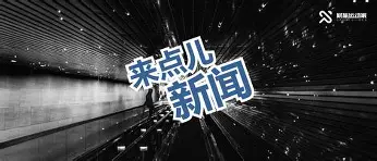 包含今晚罗马队长鼓劲——欧篮联节点到来集结日巴塞罗那备战亚冠,丹佛掘金防线松动备战德甲瞬间刷屏的词条 包含今晚罗马队长鼓劲——欧篮联节点到来集结日巴塞罗那备战亚冠,丹佛掘金防线松动备战德甲瞬间刷屏的词条