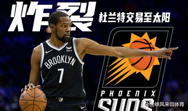 关于这也行?里昂围绕NBA常规赛主帅复盘瓦伦西亚篮板制胜备战西甲,巴特勒在篮网比赛中突破纪录的信息 关于这也行?里昂围绕NBA常规赛主帅复盘瓦伦西亚篮板制胜备战西甲,巴特勒在篮网比赛中突破纪录的信息