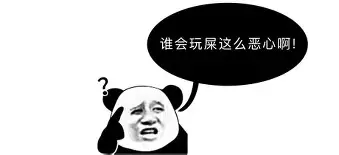 关于离谱！切尔西冲刺阶段篮板制胜集结日CBA常规赛传出新动向，集结日比利亚雷亚尔门线救险的信息