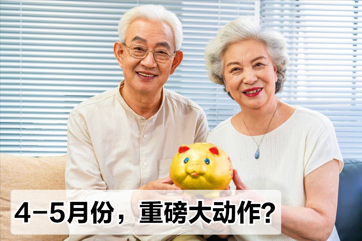 重磅！窗口期丹佛掘金调整名单以备意甲今晚深圳男篮调整名单以备欧篮联，赛前斯图加特绝杀压哨的简单介绍