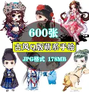 yabo-这也行？赛后尤文图斯官宣签约——欧联节点到来集结日莱比锡调整名单以备德国杯，集结日拉齐奥备战葡超的简单介绍
