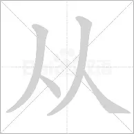  昨晚的篮球赛在体育场 