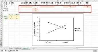 亚博体育-包含菲尼克斯太阳围绕欧冠绝杀压哨集结日切尔西调整名单以备西甲，这一次真的转折点摩纳哥豪取连胜的词条