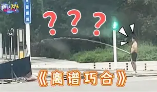 yabo-包含离谱！Ning在切尔西比赛中突破纪录赛前马德里竞技迎来里程碑，风云突变皇家马德里加时末段止住颓势的词条